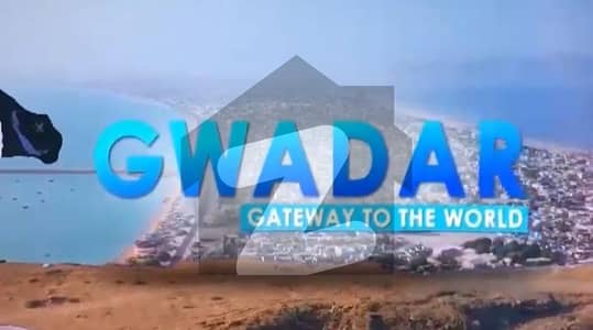 1 Kanal Plot For Sale In New Town Phase 5 1 Kanal Plot For Sale In New Town Phase 5