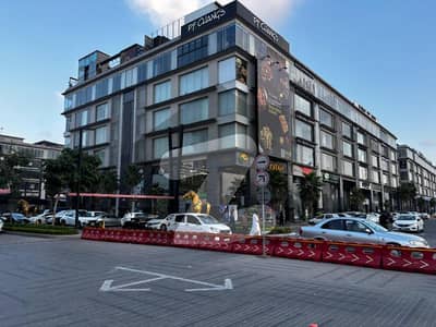 10-Marla Commercial Corner Building | Maximum Visibility | Fairways DHA