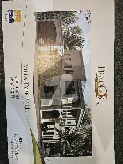 600 square yard villa available for sale in DHA Emaar Islamabad