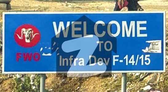 10 marla plot for sale in sector f-15/3 Islamabad