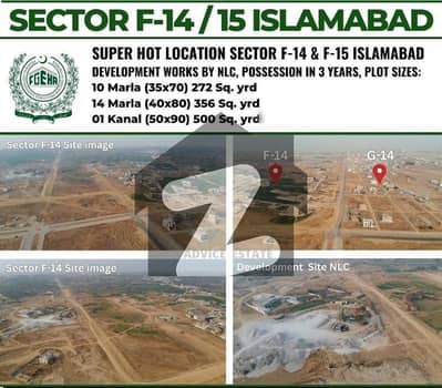 10 marla plot for sale in F-14/1 Islamabad