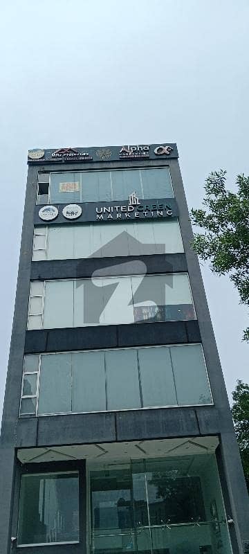 ڈی ایچ اے فیز 8 ڈیفنس (ڈی ایچ اے),لاہور میں 8 مرلہ دفتر 1.0 لاکھ میں کرایہ پر دستیاب ہے۔