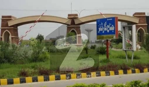 LOP Clear 7 Marla, Plot Available For Sale At Reasonable Price