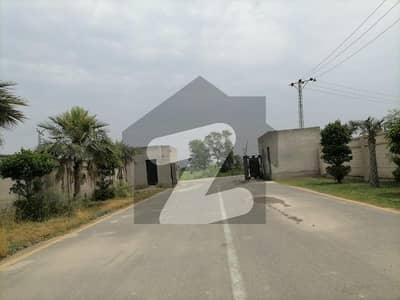 5 Marla Residential Plot Up For Sale On Barki Road