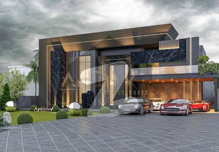 ویلینشیاء ہاؤسنگ سوسائٹی لاہور میں 6 کمروں کا 2 مرلہ مکان 18.0 کروڑ میں برائے فروخت۔