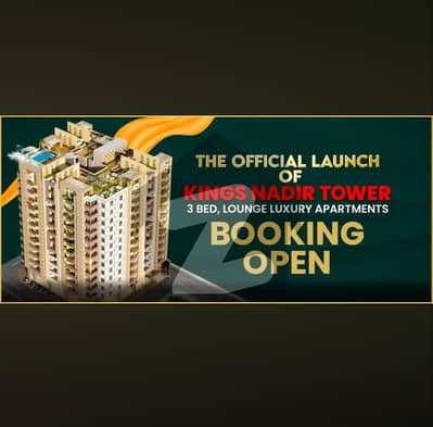 جناح ایونیو کراچی میں 3 کمروں کا 6 مرلہ فلیٹ 2.11 کروڑ میں برائے فروخت۔