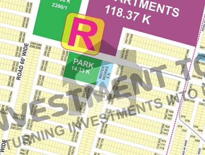5 Marla Possession Plot for Sale in DHA 9 Prism Block R Prime Location Near Park