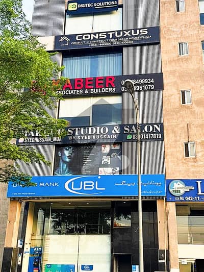 4 MARLA COMMERCIAL BUILDING FOR SALE IN DHA PHASE 6