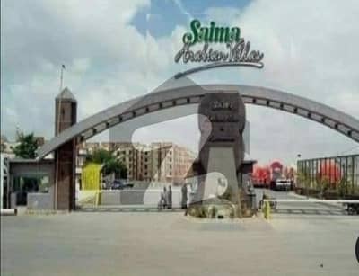 Saima Arabian Vilas Plot For Sale