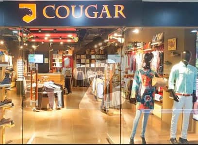 Cougar Brand Ground Floor Shop For Sale In Fortress Square Mall Lahore.
