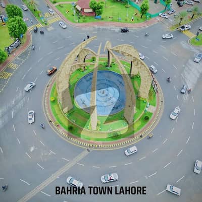 بحریہ ٹاؤن جوہر بلاک بحریہ ٹاؤن سیکٹر ای,بحریہ ٹاؤن,لاہور میں 10 مرلہ رہائشی پلاٹ 1.25 کروڑ میں برائے فروخت۔