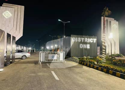 District One Adjacent to Fazaia-II