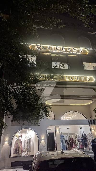 ڈی ایچ اے فیز 3 - بلاک زیڈ فیز 3,ڈیفنس (ڈی ایچ اے),لاہور میں 8 مرلہ Studio عمارت 9.0 لاکھ میں کرایہ پر دستیاب ہے۔