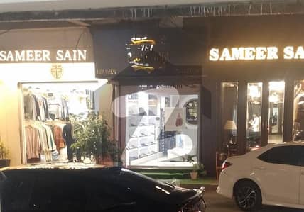 زم زمہ کمرشل ایریا ڈی ایچ اے فیز 5,ڈی ایچ اے ڈیفینس,کراچی میں 2 مرلہ دکان 1.2 لاکھ میں کرایہ پر دستیاب ہے۔