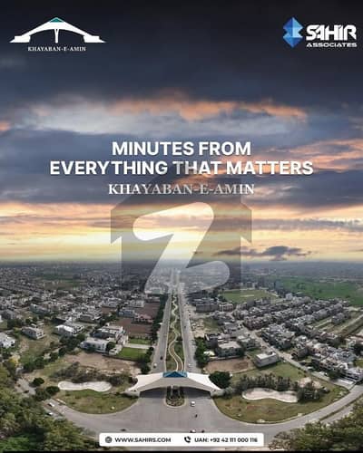 This Is Your Chance To Buy Commercial Plot In Khayaban-e-Amin - Block Q Lahore