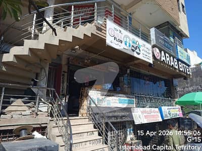 Shop Available For Sale In G-15