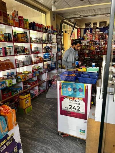 Aesthetic Corner Shop Of 158 Square Feet For sale Is Available