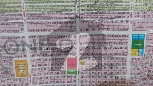 2000 Sq Yards Plot, Zone D, Phase 8,Chance Deal, (Genuine Buyers)