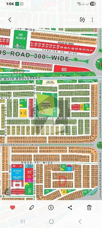 ایل ڈی اے سٹی فیز 1 ۔ بلاک سی ایل ڈی اے سٹی فیز 1 - جناح سیکٹر,ایل ڈی اے سٹی فیز 1,ایل ڈی اے سٹی,ایل ڈی اے روڈ,لاہور میں 1 کنال رہائشی پلاٹ 2.5 کروڑ میں برائے فروخت۔