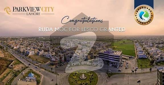 پارک ویو سٹی ۔ سلور بلاک پارک ویو سٹی,لاہور میں 5 مرلہ رہائشی پلاٹ 35.0 لاکھ میں برائے فروخت۔