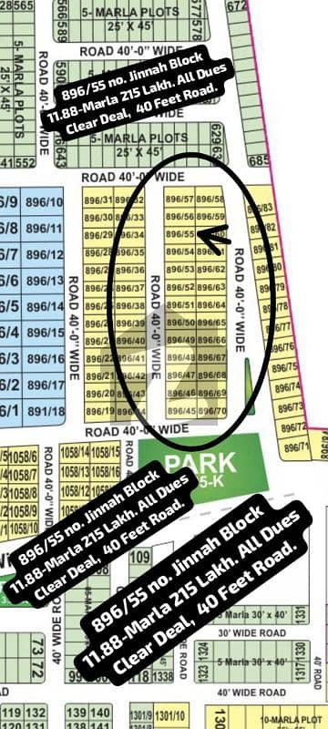 بحریہ ٹاؤن جناح بلاک بحریہ ٹاؤن سیکٹر ای,بحریہ ٹاؤن,لاہور میں 11 مرلہ رہائشی پلاٹ 2.15 کروڑ میں برائے فروخت۔