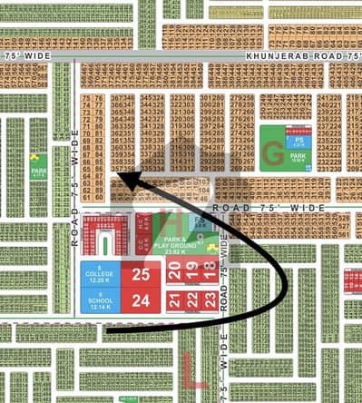 Corner Plot for Sale in G Block 75 Ft Wide Road + Commercial Hub Direct Access | Hot Prime Location