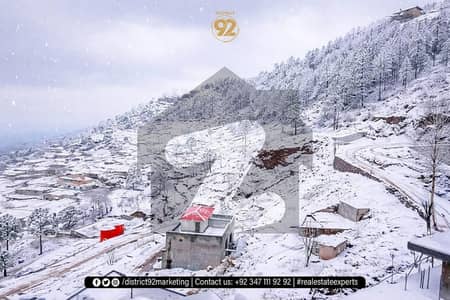 ویلی ویو ریزیڈنسی مری میں 10 مرلہ رہائشی پلاٹ 70.0 لاکھ میں برائے فروخت۔