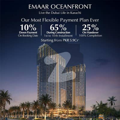 4 BHK Luxury Apartment For Sale Emaar Park Edge, DHA Phase 8 Karachi