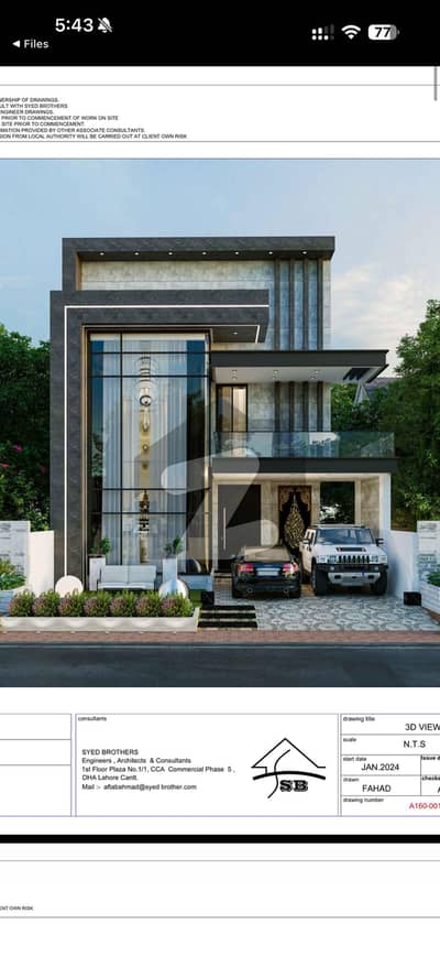 14 Marla (OLD MARLA) Partial Gray Structure for Sale in Garden Town Multan. Designed by Syed Brothers