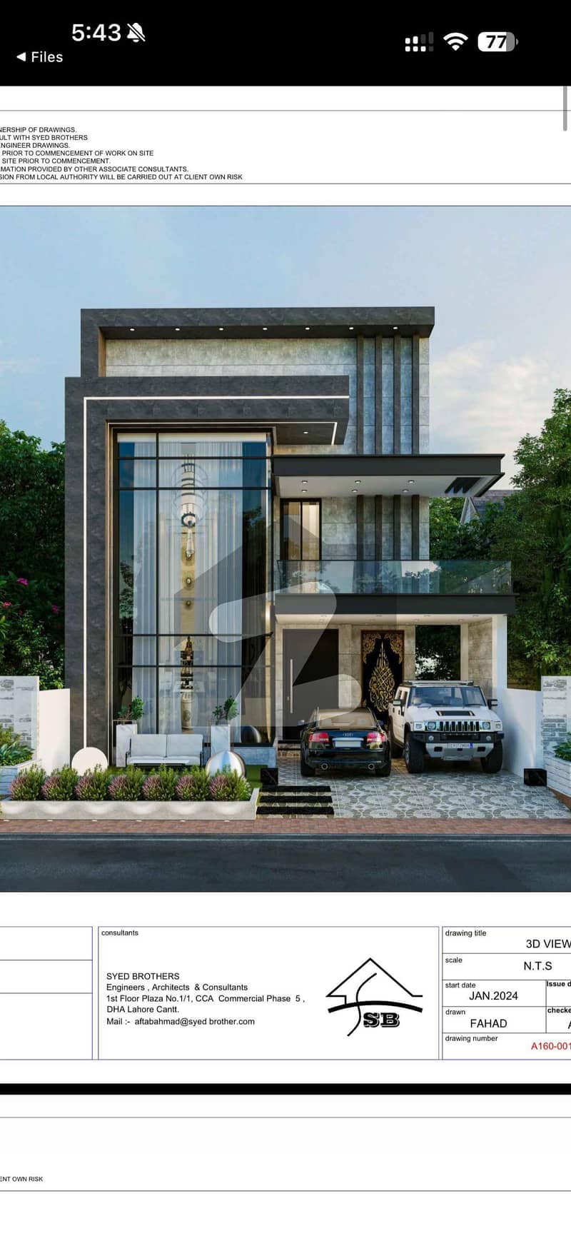14 Marla (OLD MARLA) Partial Gray Structure for Sale in Garden Town/ Qasim Bela roadMultan. OWNER BUILT 14 Marla (OLD MARLA) Partial Gray Structure for Sale in Garden Town/ Qasim Bela roadMultan. OWNER BUILT