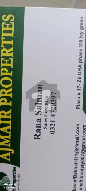 ڈی ایچ اے فیز 8 - بلاک زیڈ 3 ڈی ایچ اے فیز 8,ڈی ایچ اے ڈیفینس,لاہور میں 10 مرلہ رہائشی پلاٹ 1.28 کروڑ میں برائے فروخت۔