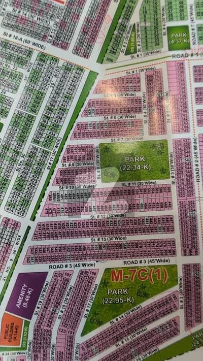 5 Marla Facing Park Ideal Plot