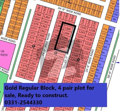 نارتھ ٹاون ریزیڈینسی سُرجانی ٹاؤن,گداپ ٹاؤن,کراچی میں 5 مرلہ رہائشی پلاٹ 62.0 لاکھ میں برائے فروخت۔