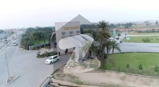 ایڈن آچرڈ فیصل آباد میں 5 مرلہ رہائشی پلاٹ 80.0 لاکھ میں برائے فروخت۔