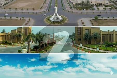 5 Marla Commercial Plot For Sale In New Lahore City Ph2 150ft Road Per