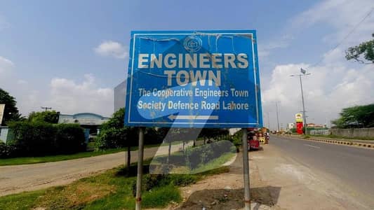 1 KANAL PLOT FOR SALE BLOCK B1  IEP ENGINEER TOWN COLLEGE ROAD LAHORE