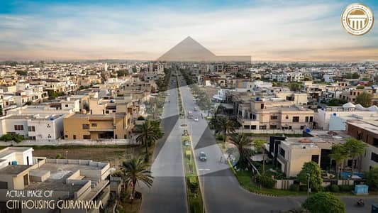 6 Marla Plot For sale Citi Housing Gujranwala