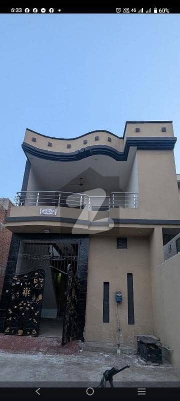 4 Marla 2 Story House For Sale In Omar Housing Society Satyana Road Faisalabad