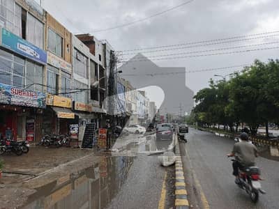 کالج روڈ لاہور میں 10 مرلہ کمرشل پلاٹ 2.9 کروڑ میں برائے فروخت۔