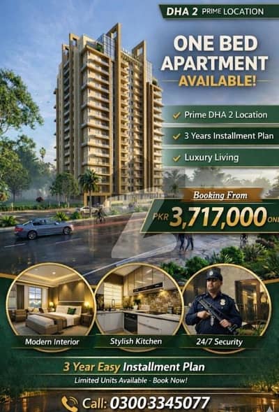 One Bed Apartment For Sale In DHA 2
