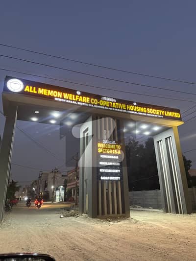 میمن نگر سکیم 33,کراچی میں 16 مرلہ رہائشی پلاٹ 2.95 کروڑ میں برائے فروخت۔