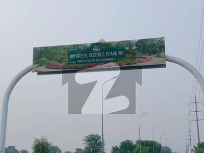 10 Marla Possession Plot In DHA Phase 8 Sector Z3