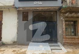 A Prime Location House Of 3 Marla In Al Noor Park Housing Society A Prime Location House Of 3 Marla In Al Noor Park Housing Society