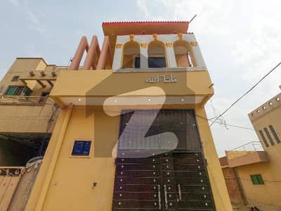 Your Search For Prime Location House In Al Noor Park Housing Society Ends Here