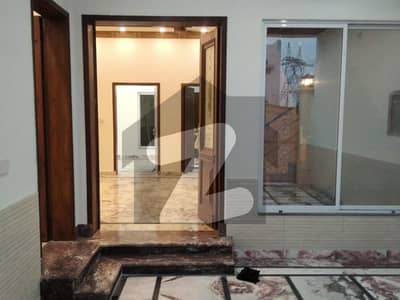 5 Marla House For Sale In Wapda City
