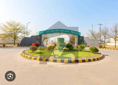 اٹامک انرجی سوسائٹی ۔ پی اے ای سی لاہور میں 10 مرلہ رہائشی پلاٹ 1.17 کروڑ میں برائے فروخت۔