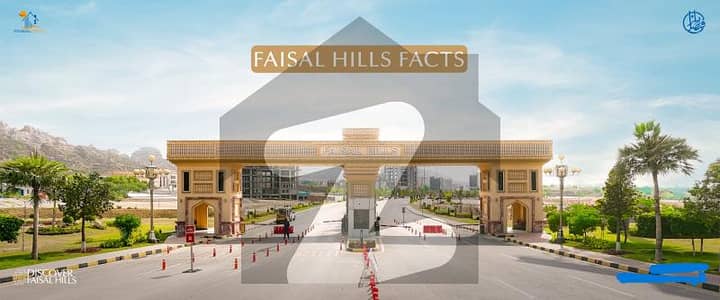 1 Kanal Plot For Sale In Faisal Hills Block C