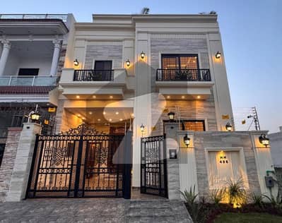 5 Marla modern House available for Sale at prime location in citi housing Gujranwala