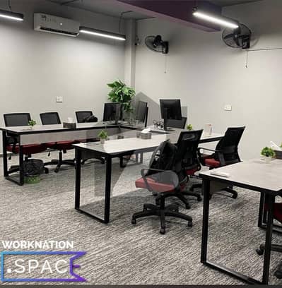 ویلینشیاء ہاؤسنگ سوسائٹی لاہور میں 10 مرلہ دفتر 17.0 ہزار میں کرایہ پر دستیاب ہے۔