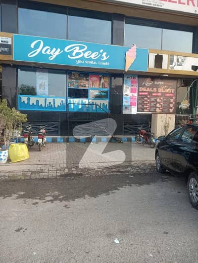 پیراگون سٹی لاہور میں 2 کنال رہائشی پلاٹ 6.75 کروڑ میں برائے فروخت۔